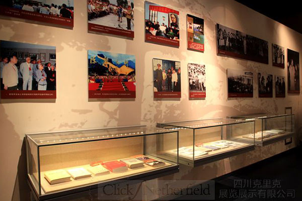 名人陳毅生平事跡陳列館展柜實(shí)拍圖 名人陳毅生平事跡陳列館展柜實(shí)拍圖