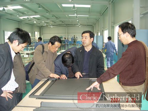 馬力處長(zhǎng)與成建正館長(zhǎng)一行訪問了四川克里克公司1 馬力處長(zhǎng)與成建正館長(zhǎng)一行訪問了四川克里克公司