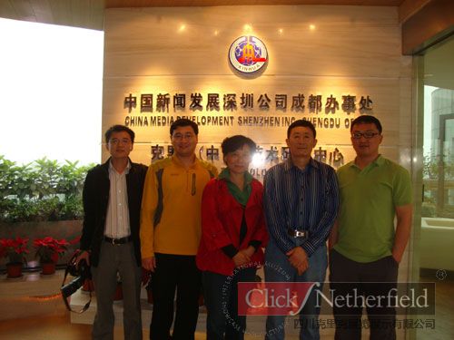 中國國家博物館曹欣欣、王杰參觀考察四川克里克展柜生產(chǎn)基地