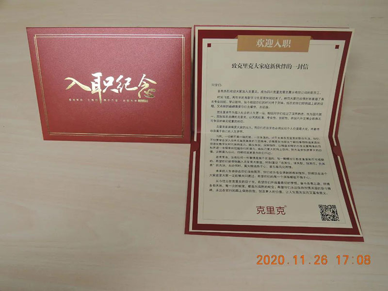 1606469316717446.jpg 微信圖片_20201127172548.jpg