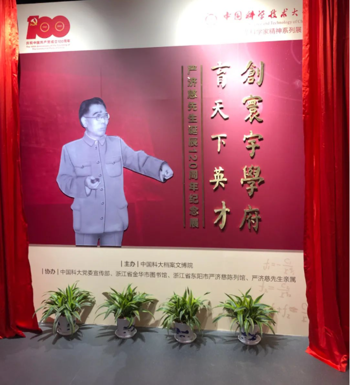 1625039952934100.png image.png