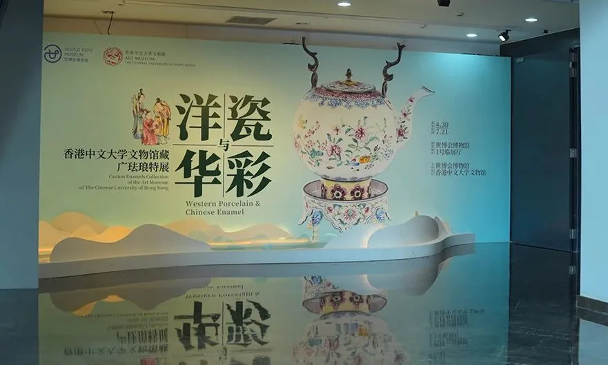 上海世博會(huì)-克里克展柜 上海世博會(huì)-克里克展柜