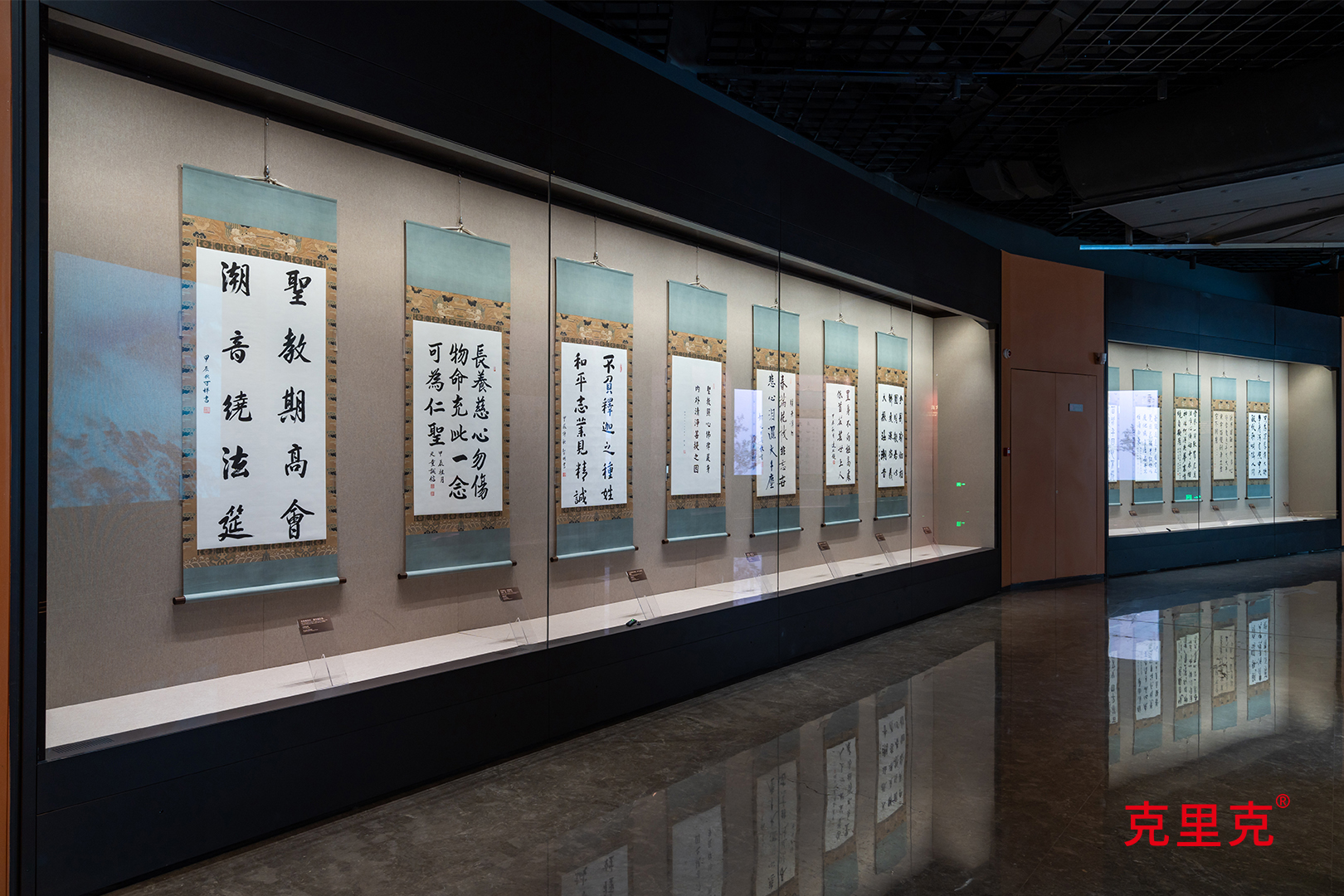 彌勒博物館墻柜——克里克 彌勒博物館墻柜——克里克