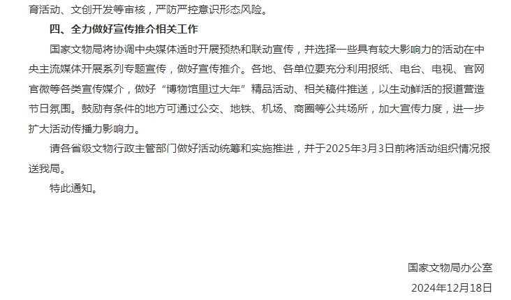 1735012589859499.png 02.png