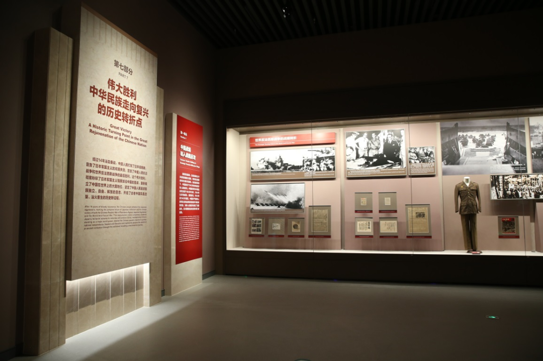 中國人民抗日戰(zhàn)爭紀(jì)念館