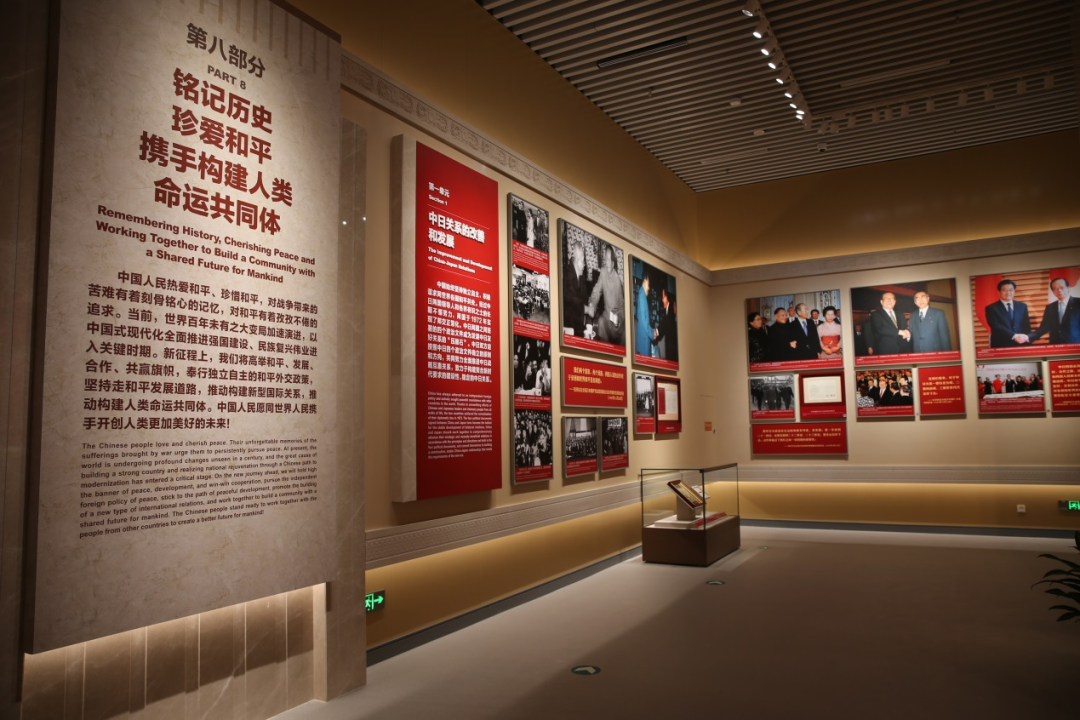 中國人民抗日戰(zhàn)爭紀(jì)念館