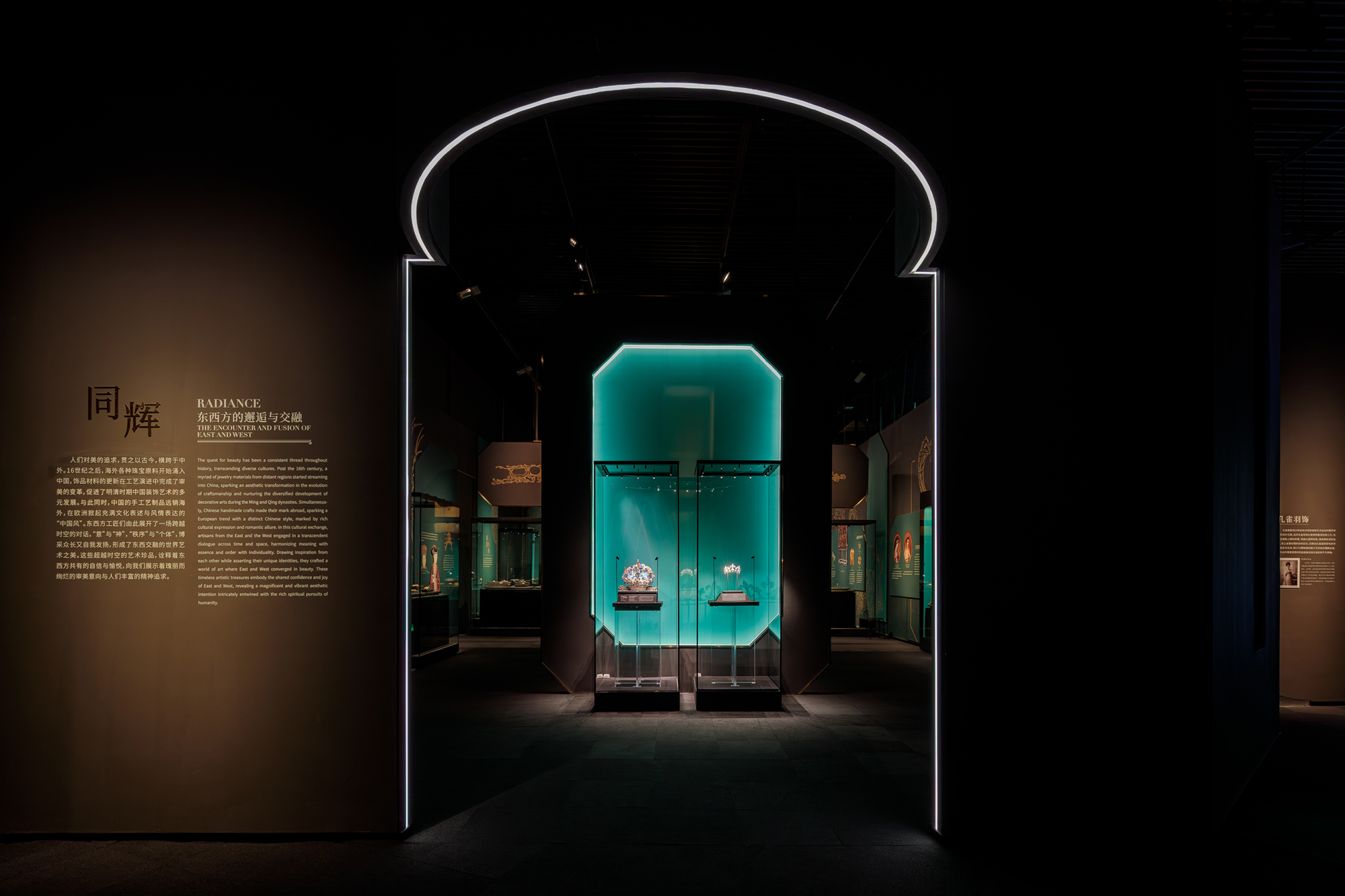 成都博物館案例 成都博物館案例