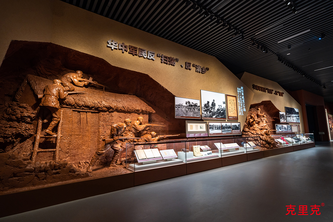 克里克:盧溝橋頭的精神共振 克里克:盧溝橋頭的精神共振